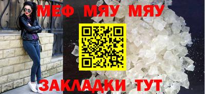 бутик Первоуральск
