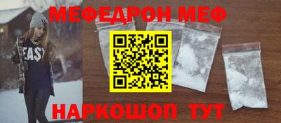 COCAINE Партизанск