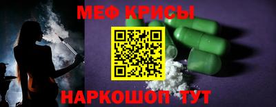 COCAINE Партизанск