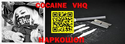 каннабис Пенза