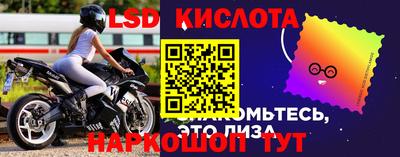 каннабис Пенза