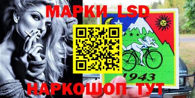 бутик Первоуральск