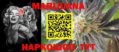 COCAINE Партизанск