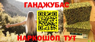 бутик Первоуральск