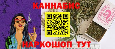 COCAINE Партизанск