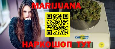 COCAINE Партизанск