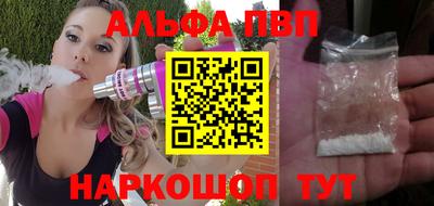 бутик Первоуральск