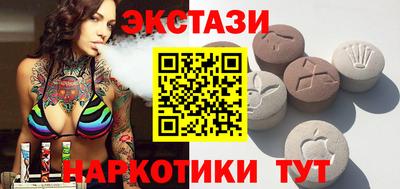 каннабис Пенза