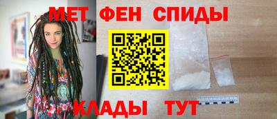 COCAINE Партизанск