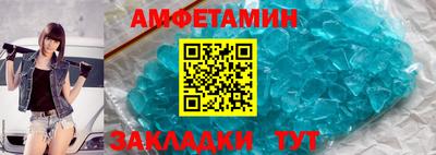 COCAINE Партизанск