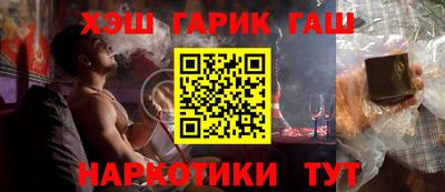 COCAINE Партизанск