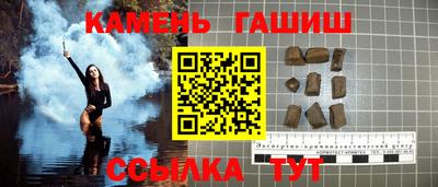 бутик Первоуральск