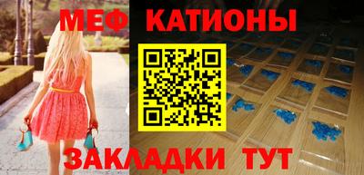 бутик Первоуральск