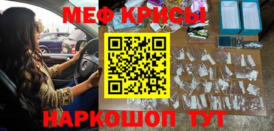 каннабис Пенза