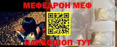 бутик Первоуральск